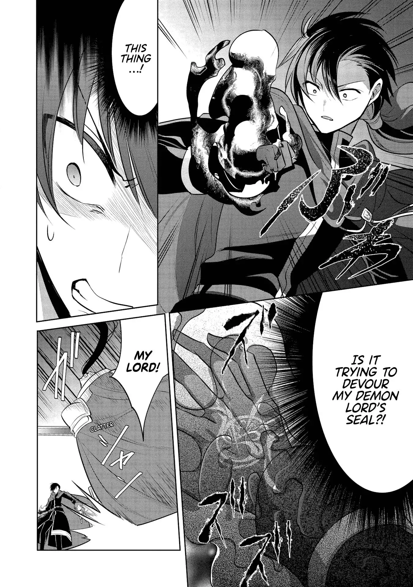 Maou no Ore ga Dorei Elf wo Yome ni Shitanda ga, Dou Medereba Ii? Chapter 31 25